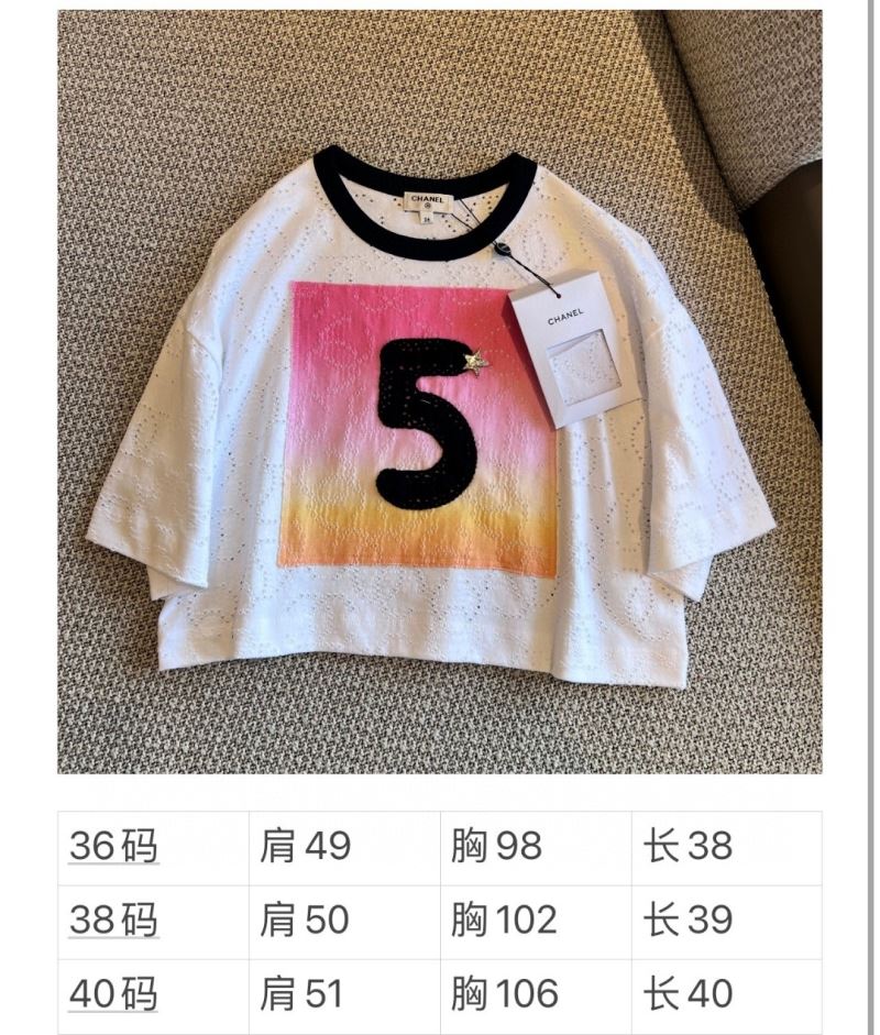 Chanel T-Shirts